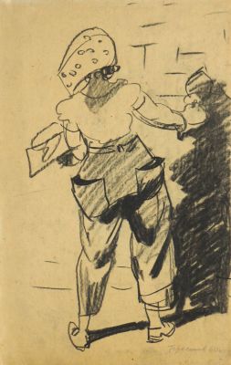 Герасимов Михаил. На стройке. 1960 г. Бумага, уголь. 29х18,5 см. Работа в хорошем состоянии, за 