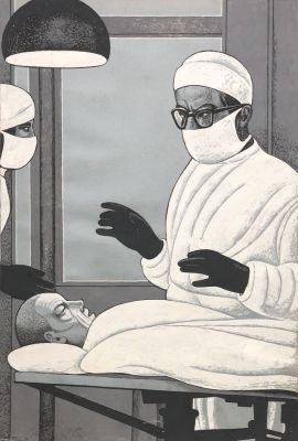 Лавров Петр. На операции. 1974 г. Бумага, темпера. 68х46,5 см. Работа в хорошем состоянии, за 