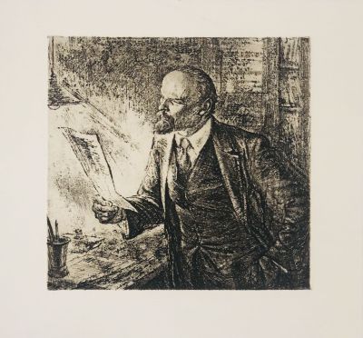 Башков Леонид. Ленин. 1988 г. Бумага, офорт. 30,5х31,5 см (лист 41,5х44,5 см). Работа в хорошем 