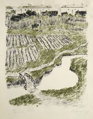 Солнцев Валерий. Горелово. 1969 г. Бумага, цветная литография. 35х28 см (лист 44,9х35 см). Работ 