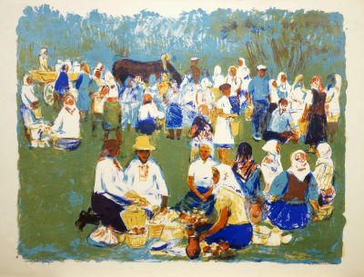 Масленникова Ирина. Голубое утро. 1977 г. Бумага, цветная автолитография. 55,5х74,5 см (лист). Р 