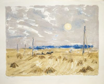 Масленникова Ирина. Хлеб убран. 1986 г. Бумага, цветная литография. 58,5х72 см (размер листа). Р 