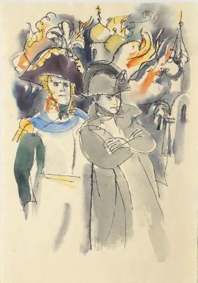 Траугот Г.А.В. Без названия. 1980-е гг. Бумага, монотипия, акварель. 29,3х20,5 см. Работа в 