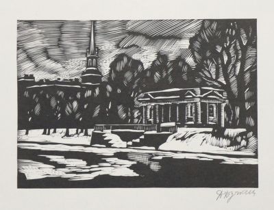 Бучкин Дмитрий. У Инженерного замка. Бумага, линогравюра. 12,6х18 см (лист 26,5х31,7 см). Работа 