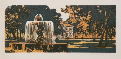 Вихарев Станислав. Петергоф. Фонтан Колокол. 1971 г. Бумага, цветная линогравюра. 13х29,7 см 