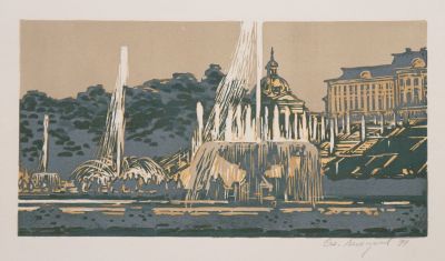 Вихарев Станислав. Петергоф. Фонтаны. 1971 г. Бумага, цветная линогравюра. 16х30 см (лист 30х42 см).