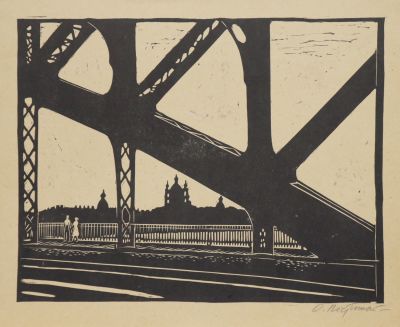 Почтенный Олег. Большеохтинский мост. 1960-е гг.. Бумага, линогравюра. 23х29,7 см (лист 28х34,4 см).
