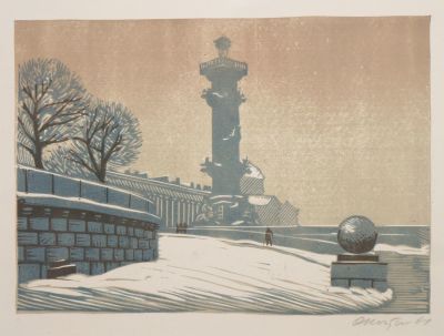 Почтенный Олег. Пейзаж с Ростральной колонной. 1961 г. Бумага, цветная линогравюра. 20,5х29 см 