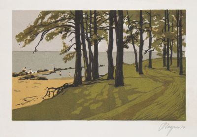 Скорин Петр. На заливе. 1974 г. Бумага, цветная линогравюра. 15,5х24,5 см (лист 27,7х35,8 см). Р 