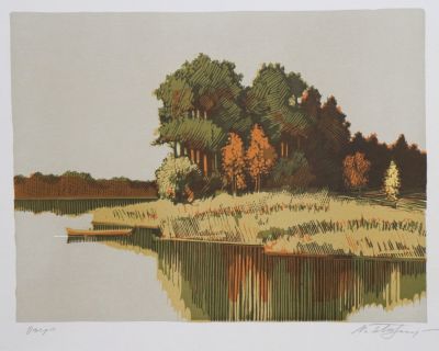 Бендингер Владимир. Озеро. 1970-е гг. Бумага, цветная линогравюра. 22,5х29,5 см (размер эстампа). 