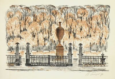 Солнцев Валерий. Ленинград. Летний сад. 1970 г. Бумага, цветная литография. 23,5х35 см (лист 35 
