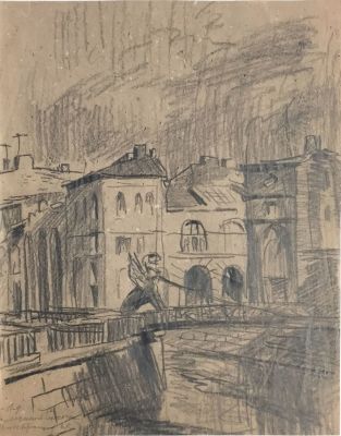 Герасимов Михаил. Ленинград. Львиный мостик. 1960 г. Бумага, карандаш. 35,2х27,7 см. Работа в 