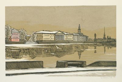 Ракицкий Борис. Университетская набережная. 1991 г. Бумага, цветная линогравюра. 19х29,8 см 