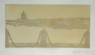 Эпштейн Нина. Нева (Из серии &laquo;Белые ночи&raquo;). 1991 г. Бумага, цветная литография. 20,5х39 см 