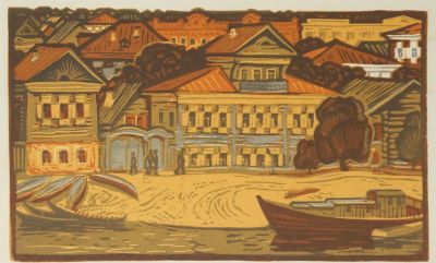 Мурычев Александр. Заречье. 1975 г. Бумага, цветная линогравюра. 17х28 см (лист 22,4х31 см). Раб 