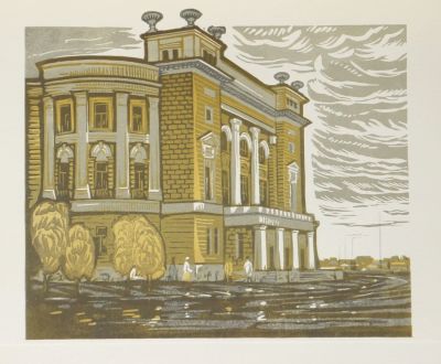 Мурычев Александр. У театра. 1975 г. Бумага, цветная линогравюра. 22х25,3 см (лист 24х32 см). Ра 