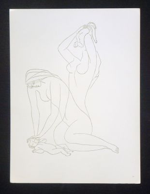 Красаускас Стасис. Рождение женщины (лист из папки, Издательство Вага, Вильнюс). 1973 г. Бумага 