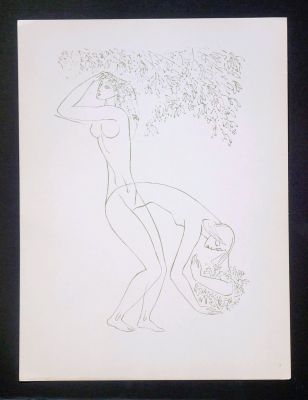 Красаускас Стасис. Рождение женщины (лист из папки, Издательство Вага, Вильнюс). 1973 г. Бумага 