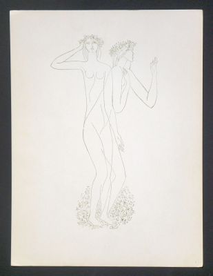 Красаускас Стасис. Рождение женщины (лист из папки, Издательство Вага, Вильнюс). 1973 г. Бумага 