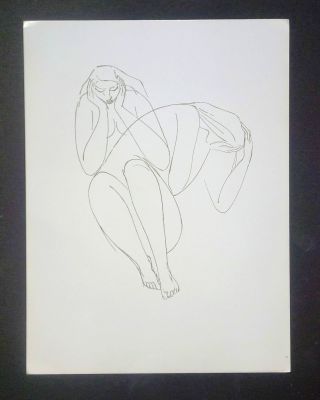 Красаускас Стасис. Рождение женщины (лист из папки, Издательство Вага, Вильнюс). 1973 г. Бумага 