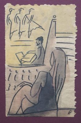 Ковенчук Гага. В ложе (На спектакле). 1998 г. Бумага, акварель, фломастер. 24,5х15,5 см. Работа 