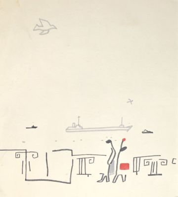 Ковенчук Гага. Феодосия. 1989 г. Бумага, акварель, маркер, 31х29,5 см. Работа в хорошем 