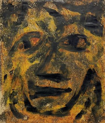 Кряквин Юрий. Портрет. 1979 г. Бумага, масло, монотипия. 44х37 см. Работа в хорошем состоянии 