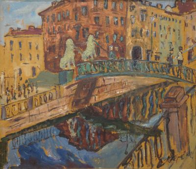 Гершкович Александр. Львиный мостик.
1986 г. Картон, масло, 57х63 см. Работа в хорошем 