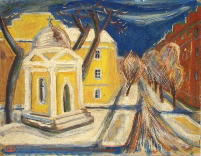 Шагин Дмитрий. Пейзаж. 1984 г. Картон, масло. 29,5х37,5 см. Работа в хорошем состоянии, за 