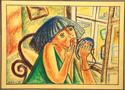 Афоничев Вячеслав. Перед зеркалом. 1999 г. Бумага на картоне, пастель. 32х45,5 см. Работа в 