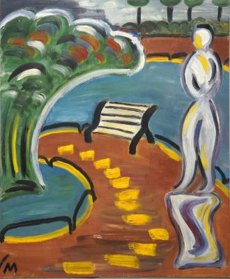 Снигиревская Маша. В парке. 1990-е гг., оргалит, масло, 60х50 см. Работа в хорошем состоянии, за 