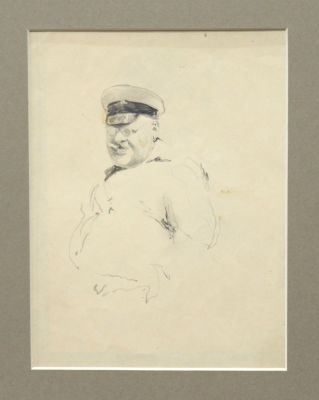 Ксидиас Перикл. Мужской портрет. Нач. ХХ в. Бумага, карандаш. 18х13,5 см. Работа в хорошем 