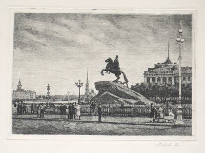 Павлов Николай. Площадь Декабристов. 1937 г., бум., офорт, 34х45 см (размер листа). Работа в 