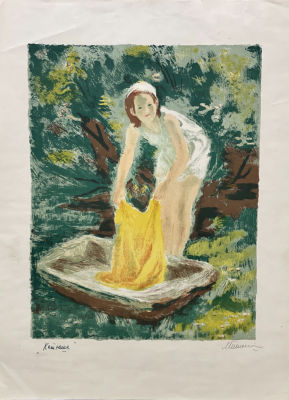 Тимошенко Лидия. Катюша. 1940 г. Бумага, цв. литография, 57 х 43 см. Работа в хорошем 