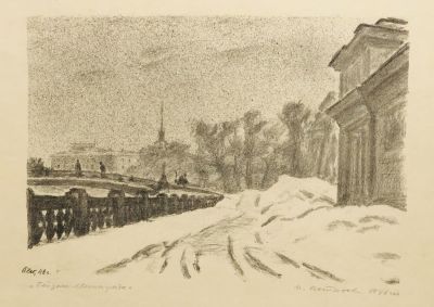 Астапов Иван. Набережная реки Мойки.
1946 г. Бумага, литография, 23х32 см (размер листа 40х55 см). 