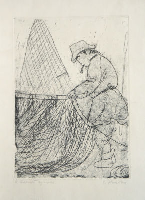 Эвенбах Евгения. К большой путине. 1960-е гг. Бумага, офорт. 28,5х20,5 см (лист 46,5х31 см). Раб 