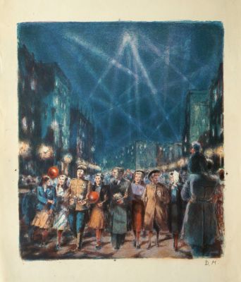 Матюх Вера. День победы. 1949 г. Бумага, цветная литография. 44,5х38,5 см (лист 70х48,8 см). Раб 