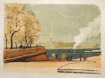 Кукс Миней. На набережной. 1950-е гг. Бумага, цветная литография. 34х47 см (лист 47,5х64 см). Ра 