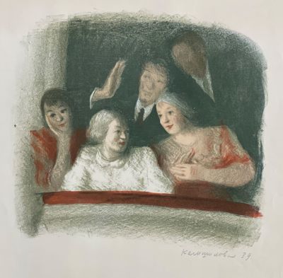 Камшилова Екатерина. В ложе. 1939 г. Бумага, цветная литография. 30х33 см (лист 55х44,5 см). Раб 