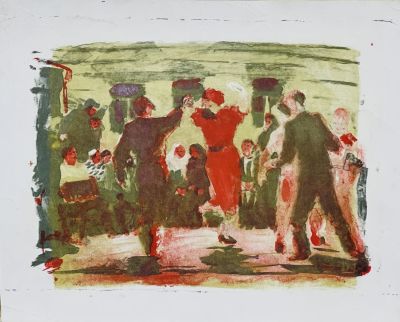 Матюх Вера. Танцы. 1940-е гг. Бумага, литография, 33х41 см (размер листа). Работа в хорошем 