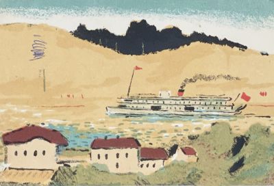 Ведерников Александр. На Волге. Бумага, цветная литография (открытка). 10,3х14,9 см. Работа без 