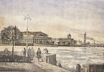 Павлов Николай. Ледоход на Неве.
1938 г. Бумага, цв. офорт, 35х55 см. Работа в хорошем 