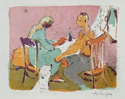 Матюх Вера. В Сухуми с собакой. 1950-е гг. Бумага, литография, 37х47 см (размер листа). Работа 