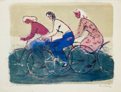 Матюх Вера. На велосипедах. 1958 г. Бумага, литография, 41,5х55 см (размер листа). Работа в 