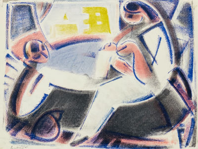 Матюх Вера. Молодая семья. 1990 г. Бумага, литография, 47,5х62 см (размер листа). Работа в 