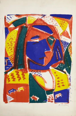 Матюх Вера. Портрет Галины Молчановой. 1981 г. Бумага, литография, 60х40 см (размер листа). Рабо 