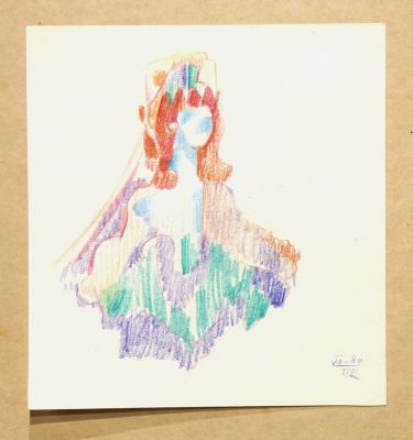 Кондратьев Павел. Пейзаж. 1950-60-е гг. Картон, масло. 25,5х38 см. Работа в хорошем состоянии 