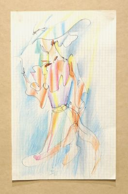 Кондратьев Павел. Портрет. 1980 г. Бумага, цветные карандаши, тушь. 28,5х17,5 см. Работа в 