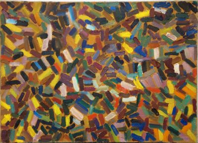 Иванов Игорь. Ферапонтово. Сентябрь. 1982 г., холст, масло, 40х55 см. Работа в хорошем состоянии 