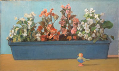 Иванов Михаил. Бегония. 2014 г. Холст на оргалите, масло, 36х61 см, . Работа в хорошем состоянии 